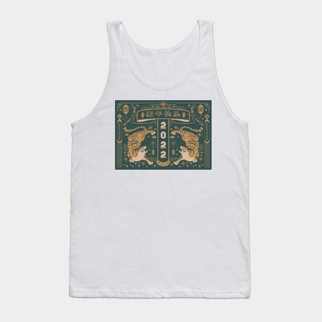 2022 Chinese New Year of the Tiger Tank Top by CafePretzel